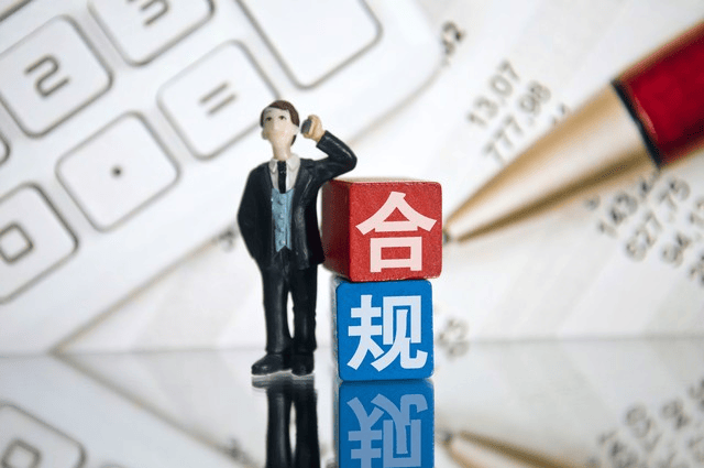 2026 年企业财税合规现状与风险防控深度分析