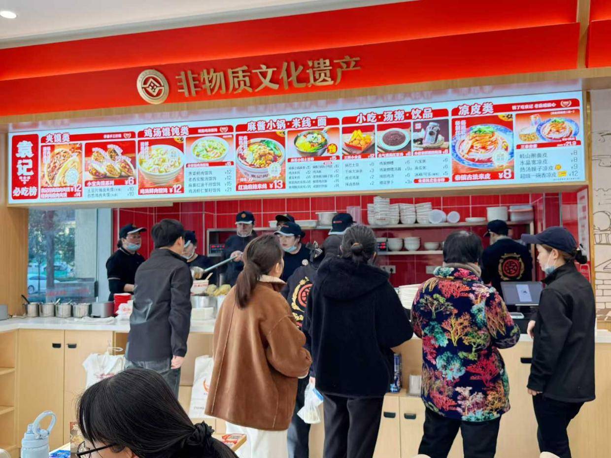 非遗美食成了暑期热点，为什么游客越来越愿意为一门老手艺停下来？