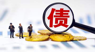 今日！50岁以后，如果拥有高于这个数的存款，那你就是一个富有的人