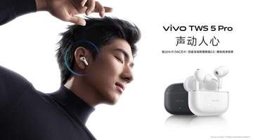 vivo TWS 5 Pro登场，以真Hi-Fi与深海降噪静享好声音