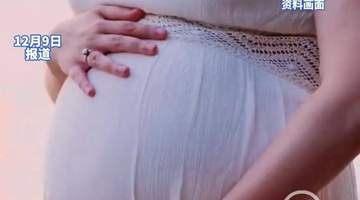 女性生一胎老五岁，生三胎反而更长寿？科学给出的答案有点颠覆
