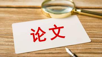 这届大学生,忙着证明毕业论文是人写的