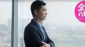 欧洲人排队疯抢空调,“美的太子”却只想做投资大佬?