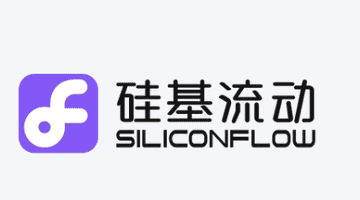 硅基流动赴港IPO:估值近80亿年亏3.45亿,"Token工厂"越卖越亏