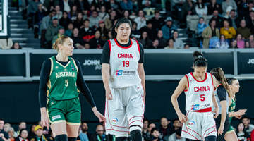 惨遭18分大逆转!张子宇25+11中国女篮再负澳大利亚