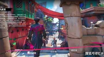 《遗忘之海》移动端7.23公测上线!开荒任务优先级+新手开荒全流程攻略,手机党必看