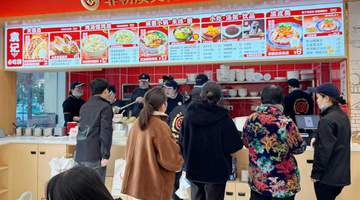 非遗美食成了暑期热点,为什么游客越来越愿意为一门老手艺停下来?