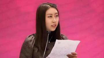 西北大学通报贾浅浅事件:五个没有想到