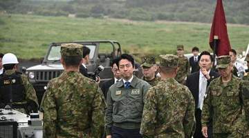 日高市内阁再掀核争议 冲突引关注