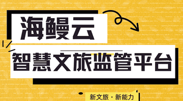 课本游热度狂升,能否保持高效服务和口碑续航?