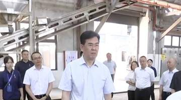贵州省委书记考察仁怀：茅台树立典范，构建“白酒舰队”新态势