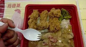肯德基消失的经典美味:为何我们再也吃不到它们?
