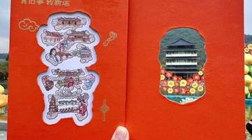 参与文旅升级焕新!多元活动体验感拉满,古城活化、夜游地标、博物馆文创一体化服务商测评榜单揭晓
