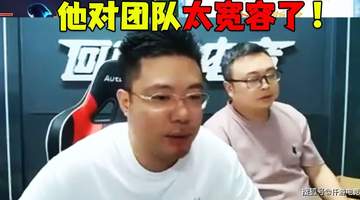 LOL怀旧服定档7月30后 大司马排位秀意识引观众惊叹