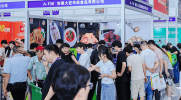 来良之隆大会逛徽菜多元体验 看臭鳜鱼走出安徽破圈新玩法