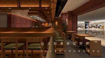 逛商场选天妇罗简餐有妙招 多元体验拉满还能精准戳中青年需求