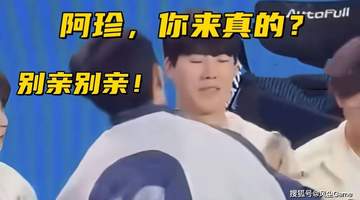 TheShy赛场秀1打4名场面引观众震撼，赛后互动竟遭男粉突袭引热议，IG豪取二连胜稳冲季后赛