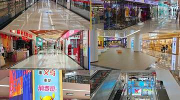 亲历义乌十年变迁 这场藏在日常里的效率觉醒太戳人