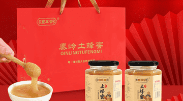 夏日喝蜂蜜怎么喝才对?晨饮唤醒夜饮安神 多元搭配技巧与参与体验全解锁