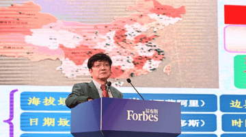 浙大郑强:大学不应完全按市场需求设专业,更应教授原理和基础