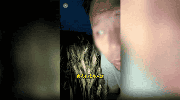 200万粉网红诋毁袁隆平杂交技术,被抖音无限期封禁