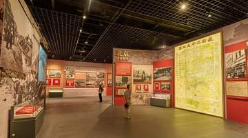 党史展览馆重磅新展,毛泽东为北京大学新校徽题字等文物展出