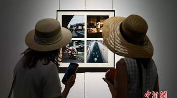 VIIAF国际影像艺术季成果暨文献展在成都开展