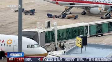 暑期出行迎多重便利 小城避暑成新趋势