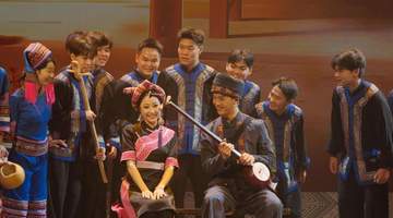 沉浸式音乐剧《琴·缘》在广西龙州开演