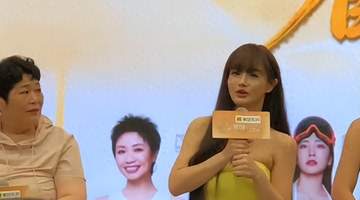 拳王邹市明妻子冉莹颖曾多次想离婚,自曝去民政局都去了3次;为救赎婚姻录制节目,第一次进到演播室就失控大哭