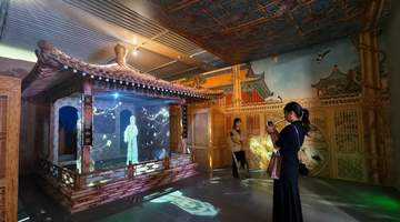 到国家图书馆，看一场故宫乾隆花园沉浸式光影展