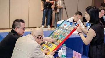 深汕文创大赛终评收官,27组创意作品免费展出至8月31日