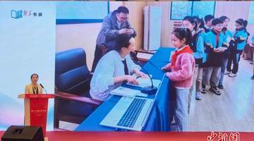 馄饨店主常玫瑰:盛开在文学泥土里的“玫瑰”