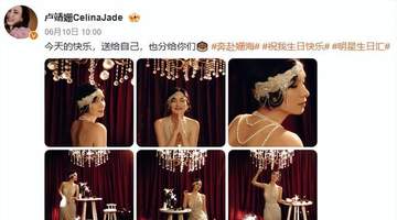 韩庚全家给卢靖姗庆生!女儿长了张混血脸,7月大儿子又白又胖