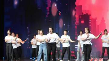 第三届陕台文化交流周启幕 汇聚40余项特色交流活动