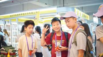 乐享潮玩 趣游澄海|7月7日“中国寻根之旅”风韵南粤汕头营活动报道
