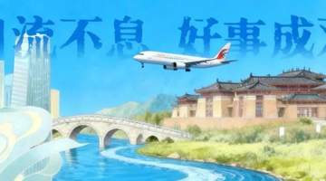 来双流怎么玩? 这份夏季游玩攻略请收好→