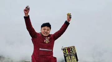跟着内容去旅行|一辆出租车直冲拉萨, 我又想起了那条 318