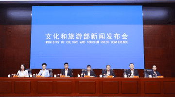 游客吐槽最集中的问题如何整治？壶口瀑布、武当山等景区整改细节披露