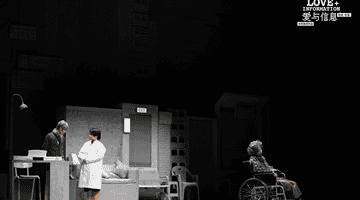 大麦“当然有戏”携张慧蒋奇明推新作,话剧《爱与信息》北京首演