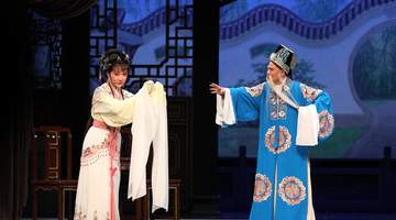 95后新生代挑大梁,青春版越剧《梁祝》如何惊艳广州?