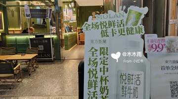 为什么奶茶店,都要把悦鲜活的空瓶子当菩萨供着?