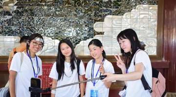 海外校友子女武汉行 感受厚重历史文化