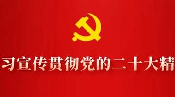 临夏州市场监管局开展旅游观光车辆安全风险隐患排查治理行动