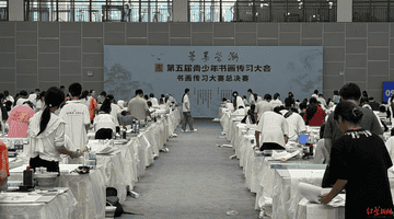参赛规模与覆盖地域数创新高!第五届青少年书画传习大会总决赛在泸州举行