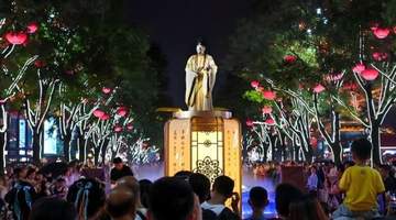 长安一阕诗 丝路万里风