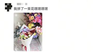 “本来以为我妈不懂拼豆,看完我妈的‘大作’才发现,是我不懂我妈的实力🥲……”