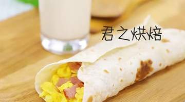 简简单单做个早餐~炒蛋培根卷饼!
