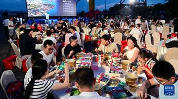 八闽美食嘉年华福州启幕,千人海鲜火锅激活夏日文旅消费