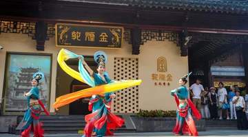 豫园乐起青春共鸣：中美青少年以音为媒共谱知音新篇